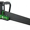 Пила Eibenstock EDB480 с двумя лезвиями!